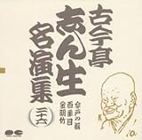 �Í����u�񐶖����W26