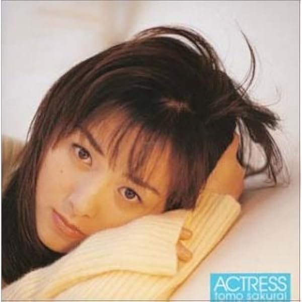 Amazon.co.jp: ACTRESSII～朝倉薫演劇団: ミュージック