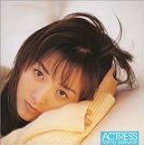 ACTRESS‾朝倉薫演劇劇中歌ベストセレクション