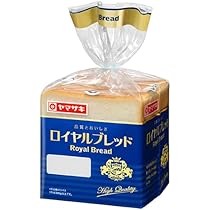 昭和レトロ　山崎食パンボックス　パン切りストッカー　ヤマザキパン 昭和レトロ 山崎パン 食パンボックス 入手困難 - メルカリ