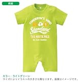 BabyChips LIFE(名入れ半袖ベビーロンパース) 80 ライトグリーン