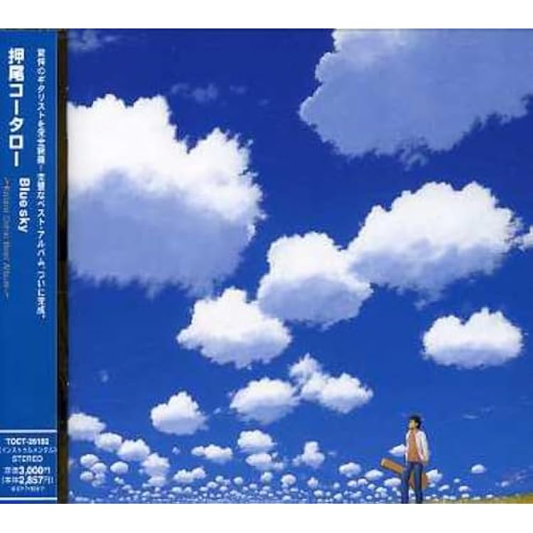 【初期限定品付き美品】押尾コータローCOLOR of LIFE CD+DVD 新品・未開封 初回盤 押尾コータロー/COLOR of LIFE-movies- Amazon.co