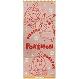 林(Hayashi) フェイスタオル 約34×80cm ポケモン ホゲータ FO207800