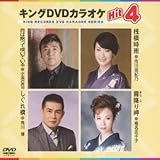 �L���ODVD�J���I�PHit4