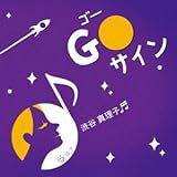 Go �T�C��
