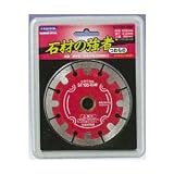 ナニワ(NANIWA) 石材の強者 SFカッター EM-4051