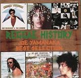 REGGAE HISTORY�`JOE YAMANAKA BEST SELECTION�`