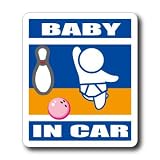 わーるどくらふと BABY IN CAR ボウリングバージョン（ボールカラー：ピンク） ステッカー （あお）