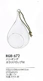 ガラス花器　ガラスドロップ