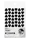GRIPLUS グリップラス 極薄・強力 滑り止めシール 楽器用 ギターピック用 (1, ブラック)