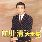 �O�쐴��S�W