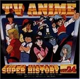 �e���r�A�j���X�[�p�[�q�X�g���[Vol.24 �@�b�͑��_�C���K�[�]�X����X�y�[�X�R�u��