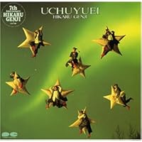 光GENJI ALL SONGS REQUEST CDアルバム Amazon.co.jp: 光GENJI All Songs Request: ミュージック