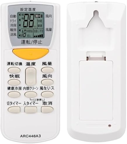 ダイキン エアコンリモコン ARC432A5 d2ldlup ダイキン エアコンリモコン ARC432A5 d2ldlup