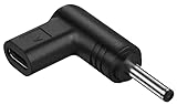 usb タイプc 変換 ASUS/Lenovo/東芝/レノボ対応 (20V)4.0×1.35mm Type-C変換