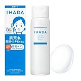 イハダ 【医薬部外品】 薬用うるおいローション (しっとり) 180mL | 化粧水 ・ ローション | ミルク・ローション状 | 無香料 | 肌荒れ予防 保湿 ニキビ予防 肌荒れ予防薬用化粧水