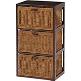 ランドリーチェスト 枯淡シリーズ 3段 木製(籐 天然木) 引き出し収納付き 【完成品】 【代引不可】 生活用品 インテリア 雑貨 日用雑貨 洗濯用品 ハンガー [並行輸入品]