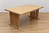 table 机 天然木 ダイニングテーブル 165x90cm カラー：ナチュラル