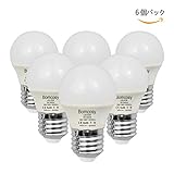 ボンコシ　LED電球 E26口金 25W形相当 240lm 省エネ90％ 電球色相当(3W)3000K 広配光タイプ 6個パック …