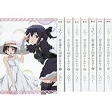 【Blu-ray】中二病でも恋がしたい! 初回限定版 全7巻セット 全巻収納BOX付