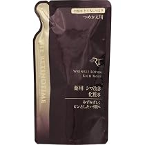 Amazon | ザ・レチノタイム リンクルローション リッチモイスト