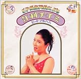 SP���ՍĘ^�ɂ�� �]���`�G�~ �q�b�g�E�A���o��