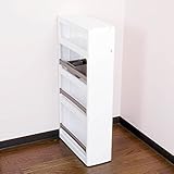 【キッチン ストッカー】【収納 ストッカー】着いたらすぐに使え わずか１７ｃｍの隙間に収まる スリムストッカー ラック Aタイプ ４段 WH