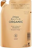 ダイアン ボヌール オーガニック モイスト&スムース シャンプー ベルガモット&セージの香り 詰替え用 320ml