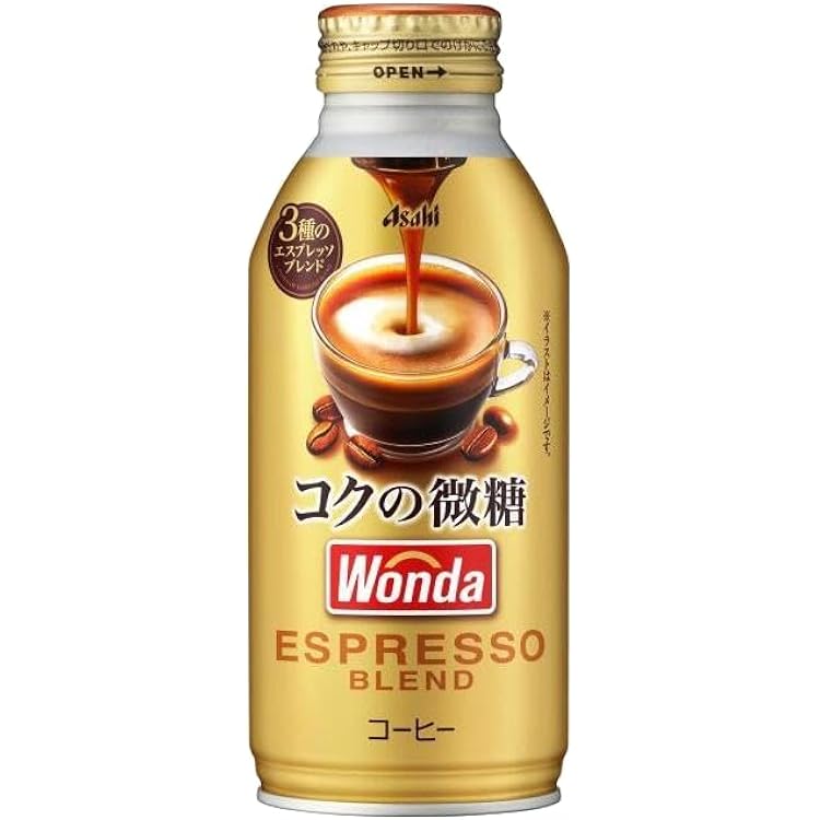 WONDAコーヒー景品【非売品】 WONDAコーヒー景品【非売品】 WONDAコーヒー景品【非売品】 WONDA