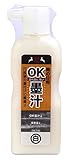 祥碩堂 雨の日用OK墨汁 白 S19204
