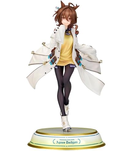 ウマ娘 一番くじ B賞アグネスタキオン フィギュア 一番くじ ウマ娘 プリティーダービー 9弾 B賞 アグネスタキオン