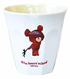 小森樹脂くまのがっこうメラミン食器タンブラー280
