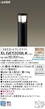 パナソニック照明器具(Panasonic) Everleds LEDエントランスライト (地上高500mm) XLGE532BLK