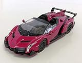 ブンカオリジナル 1/64スケールミニカーシリーズ ランボルギーニ ヴェネーノロードスター マゼンダ 完成品