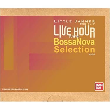 Amazon.co.jp 売れ筋ランキング: undefined の中で最も人気のある商品です