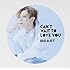 CAN'T WAIT TO LOVE YOU（ヒョンスン盤）