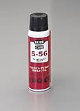 80mlＣＲＣ５－５６
