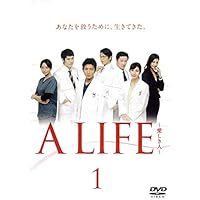 Amazon.co.jp: A LIFE〜愛しき人〜 Blu-ray BOX : 木村拓哉, 竹内結子