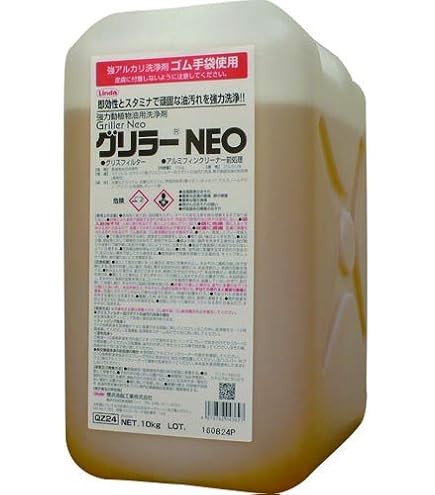 Amazon.co.jp: リスロン 高級樹脂コート剤 カプリス 20L : 産業・研究 