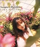 Summer Holidays