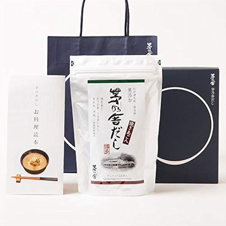 Amazon.co.jp: 贈答箱入 茅乃舎だし (8g×22袋入) かやのや だし ギフト