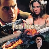 �t���[�}�l�[