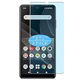 3枚 VacFun ブルーライトカット フィルム ， Sony Xperia Ace 2 II SO-41B 向けの ブルーライトカットフィルム 保護フィルム 液晶保護フィルム（非 ガラスフィルム 強化ガラス ガラス ）