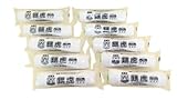 タイホウ 銀虎 13ミリ ミドル 10本入 7インチ