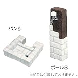 TOYO 一口水栓柱ウォータービュースモール コテージブリックポールS+角型ブリックパンSセット 立水栓 蛇口別 オフホワイト