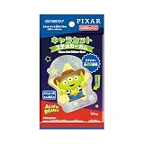エンスカイ(ENSKY) エイリアンリミックスキャラカットステッカーガム グレープ味 ガム/食玩 【BOX販売/16個セット】
