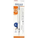 ゼブラ シャープペン デルガード 0.5mm ホワイト P-MA85-N2-W