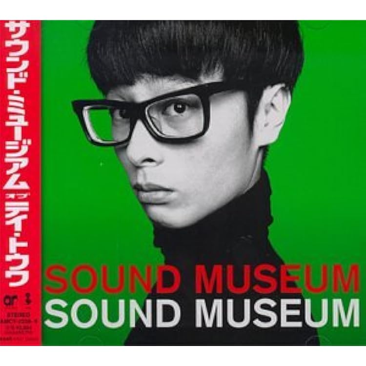 Amazon.co.jp: Future Listening!(紙ジャケット仕様) - TOWA TEI