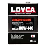 LOVCA RACING-GEAR 80W-140 4L GL-5/LSD■LRG80140-4
