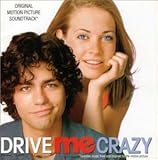 �h���C�u�E�~�[�E�N���C�W�[